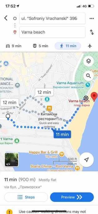 New Luxury Furnished Apartment - Beach, Varna Center & Fast Wi-Fi מראה חיצוני תמונה